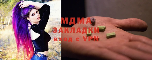 прущая мука Белоозёрский